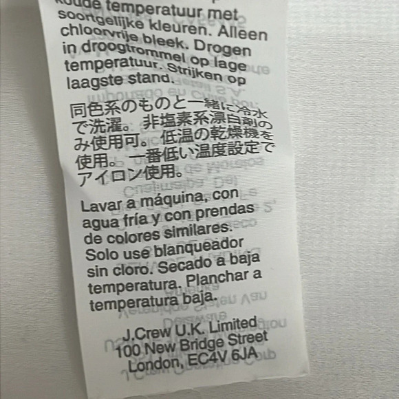 J. Crew Laser Cut Eyelet Dress in 365 Crepe in White - NEW - Size 18 - Picture 9 of 12